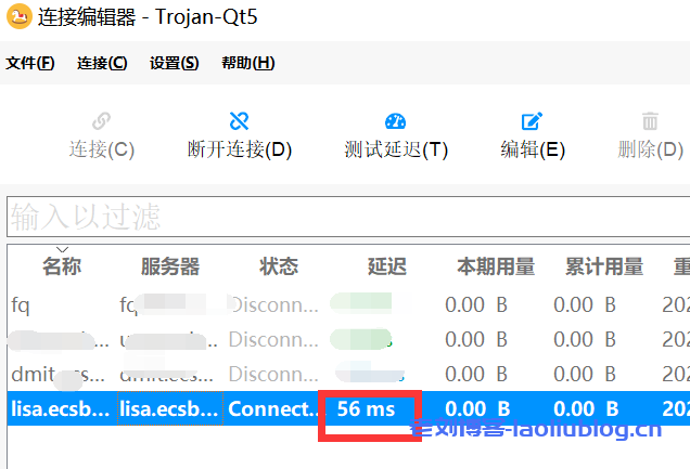 简单测评下LisaHost日本原生大带宽VPS,399元/年/1核1G/10G NVMe/600G流量@100M带宽,解锁Tiktok等日区流媒体